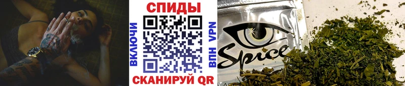 цена   KRAKEN зеркало  Бутират жидкий экстази  Пушкино 