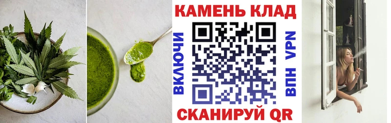 цена наркотик Пушкино мега онион Печенье с ТГК конопля