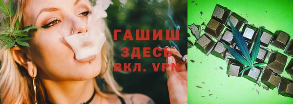 сатива Алексин