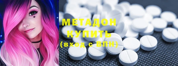 твердый Алексеевка