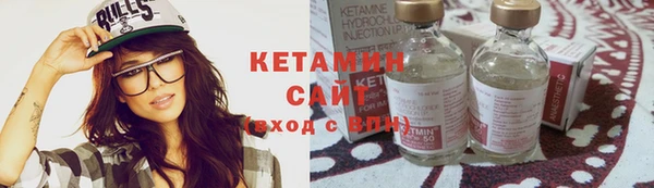 кокаин VHQ Алзамай