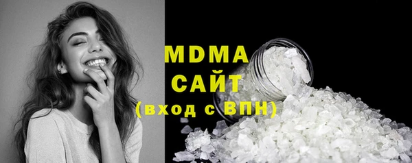 сатива Алексин