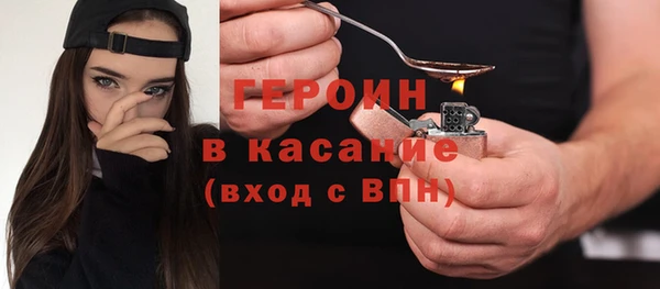 сатива Алексин