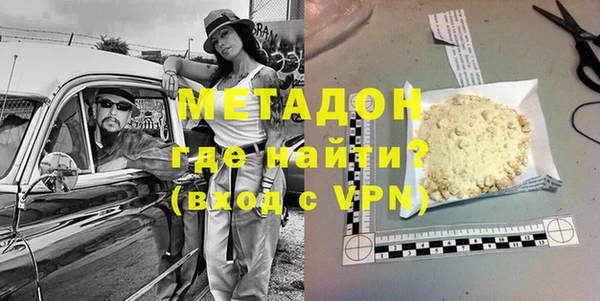 твердый Алексеевка