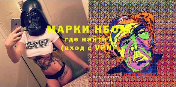 сатива Алексин