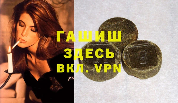 кокаин VHQ Алзамай