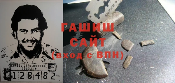твердый Алексеевка
