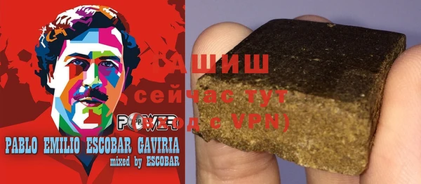 сатива Алексин
