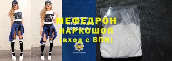 твердый Алексеевка