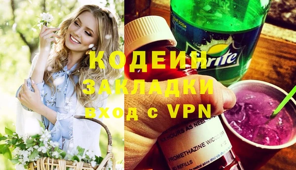 кокаин VHQ Алзамай
