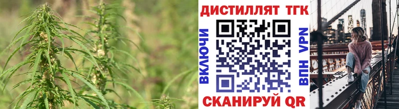 ТГК вейп  сколько стоит  Пушкино 