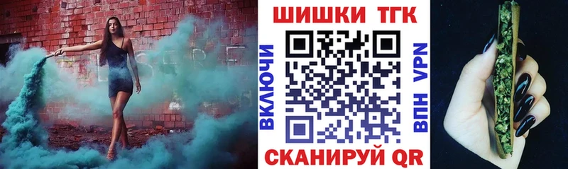 Бошки марихуана индика  где можно купить   Пушкино 